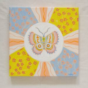 butterfly-1-ps-test-6472-sfw